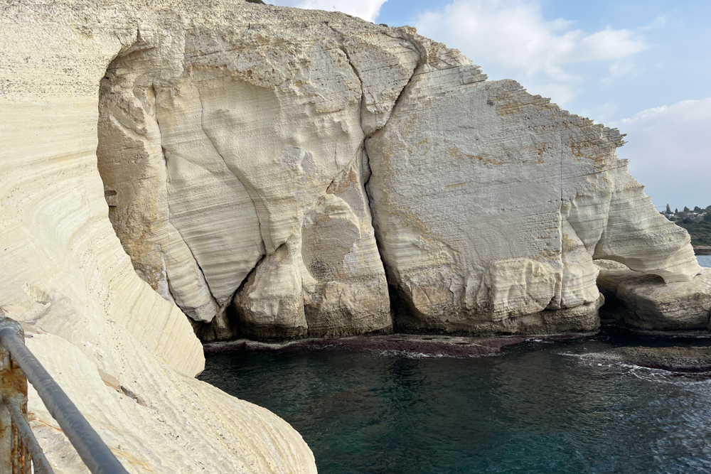 Rosh HaNikra
